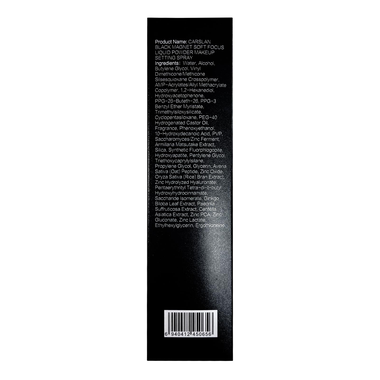 CARSLAN swatch on skin showing matte, oil-control effect without heavy residue.
