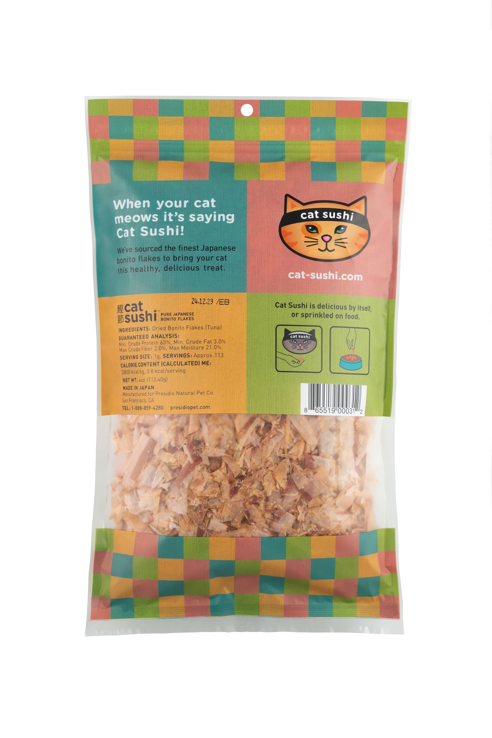 Cat Sushi Bonito Flakes brand logo on packaging; trusted pet snack