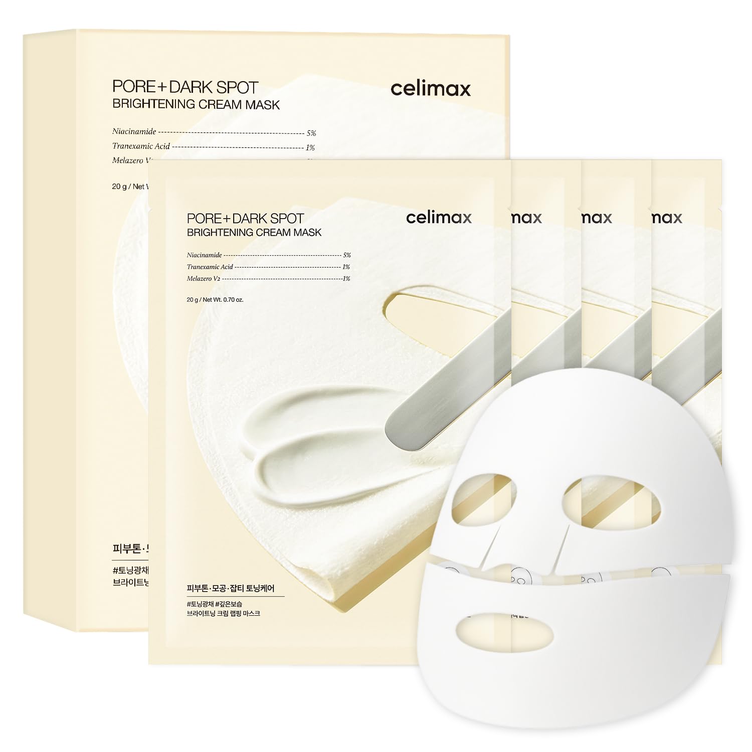 Celimax Pore+Dark Spot Cream Mask packaging highlights premium formulation for at-home care.