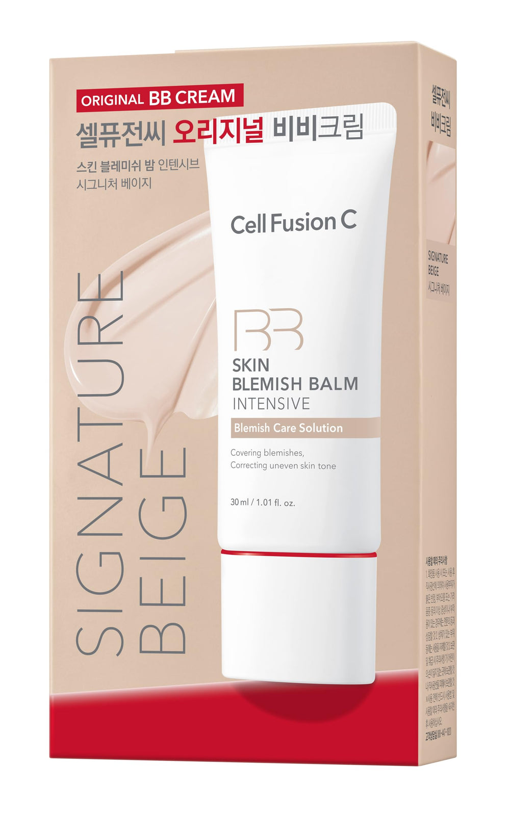 Travel-friendly packaging and compact lighting for on-the-go coverage