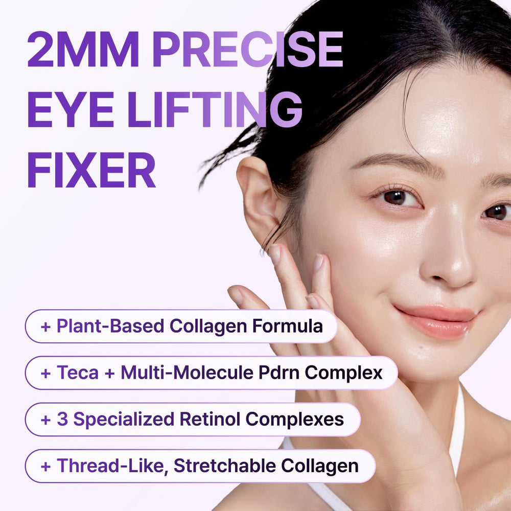 Centellian 24 eye cream jar closeup highlights texture and softening feel.