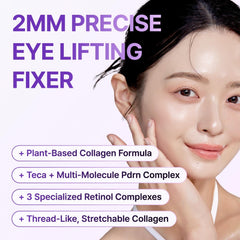 Centellian 24 eye cream jar closeup highlights texture and softening feel.