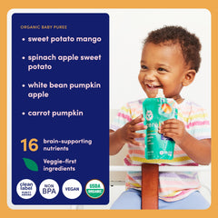 Cerebelly pouch with no added sugar featuring veggie and fruit puree.