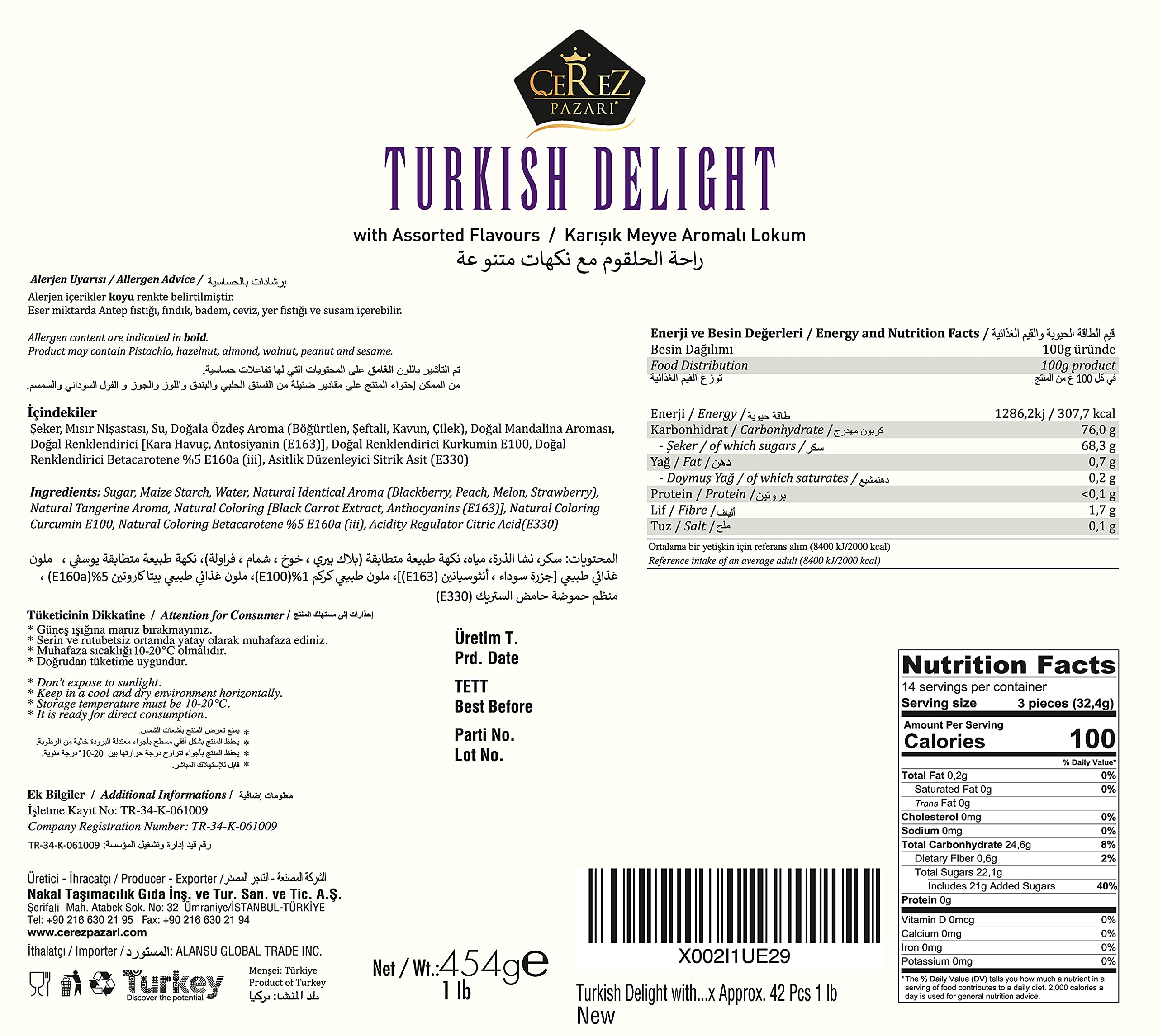Cerez Pazari gift box Turkish Delight ideal for celebrations
