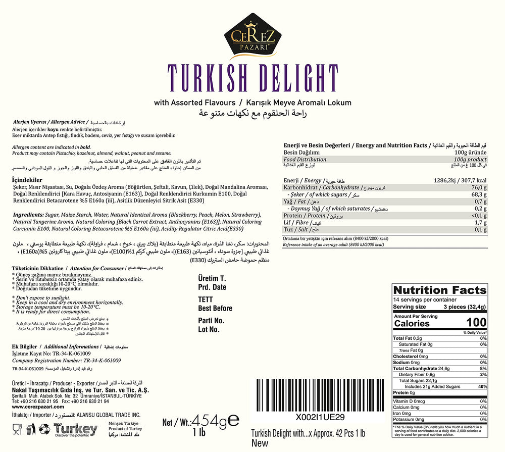 Cerez Pazari gift box Turkish Delight ideal for celebrations