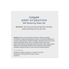 Swirl texture of Cetaphil Deep Hydration Water Gel highlights quick absorption and cooling.