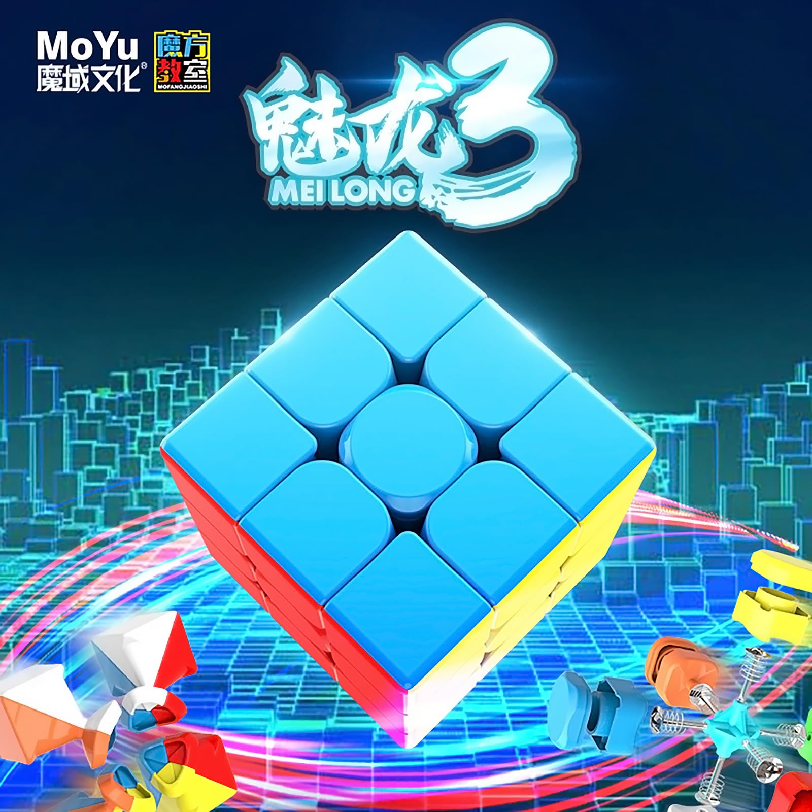 CFMOUR Speed Cube 3x3x3 bold color faces aids visual learning.