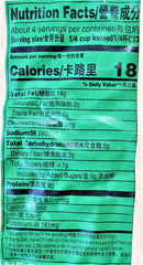Close-up of ChaCha coconut-flavored seeds, showcasing crunchy texture for snacking.