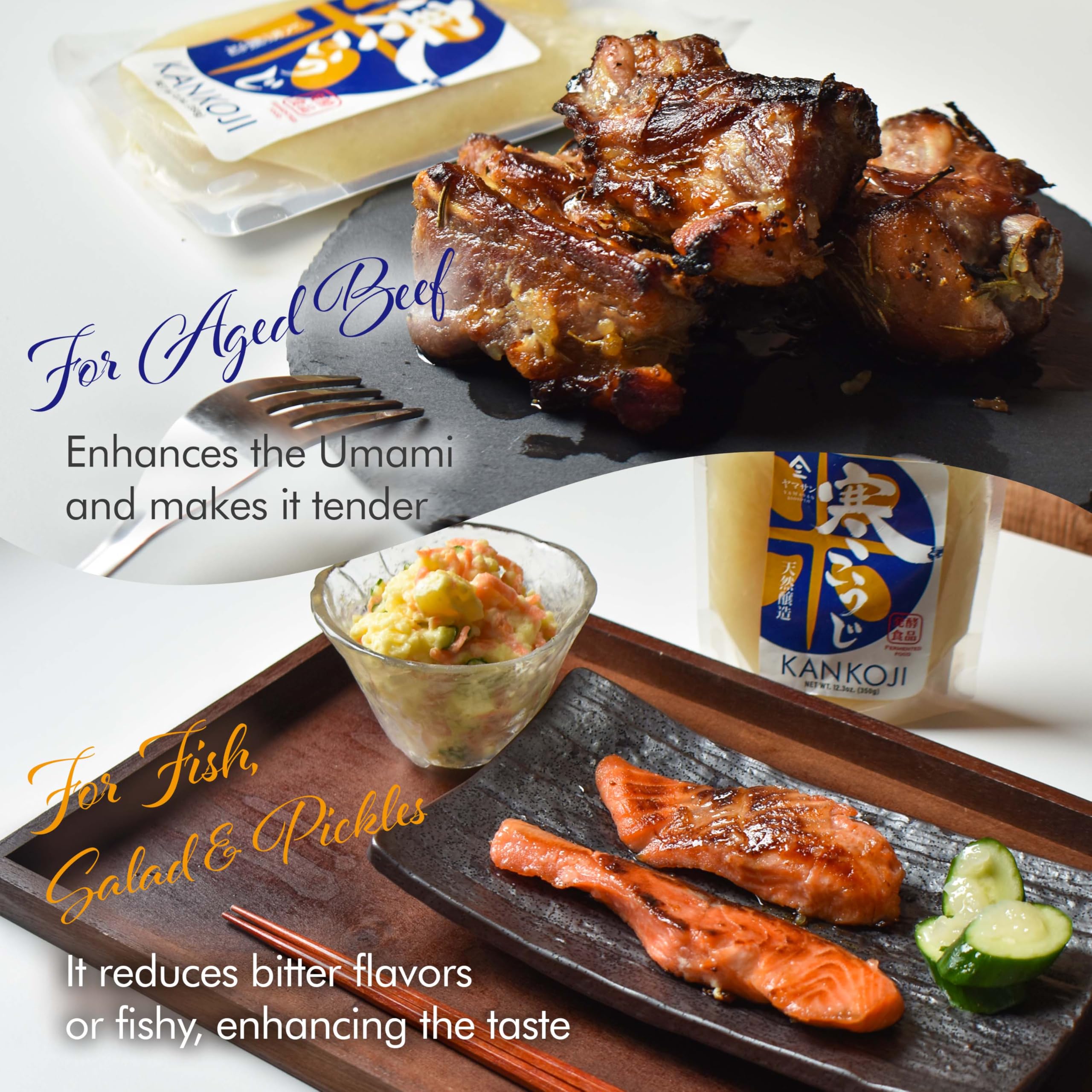 Chaganju Koji paste being used to glaze grilled meat.