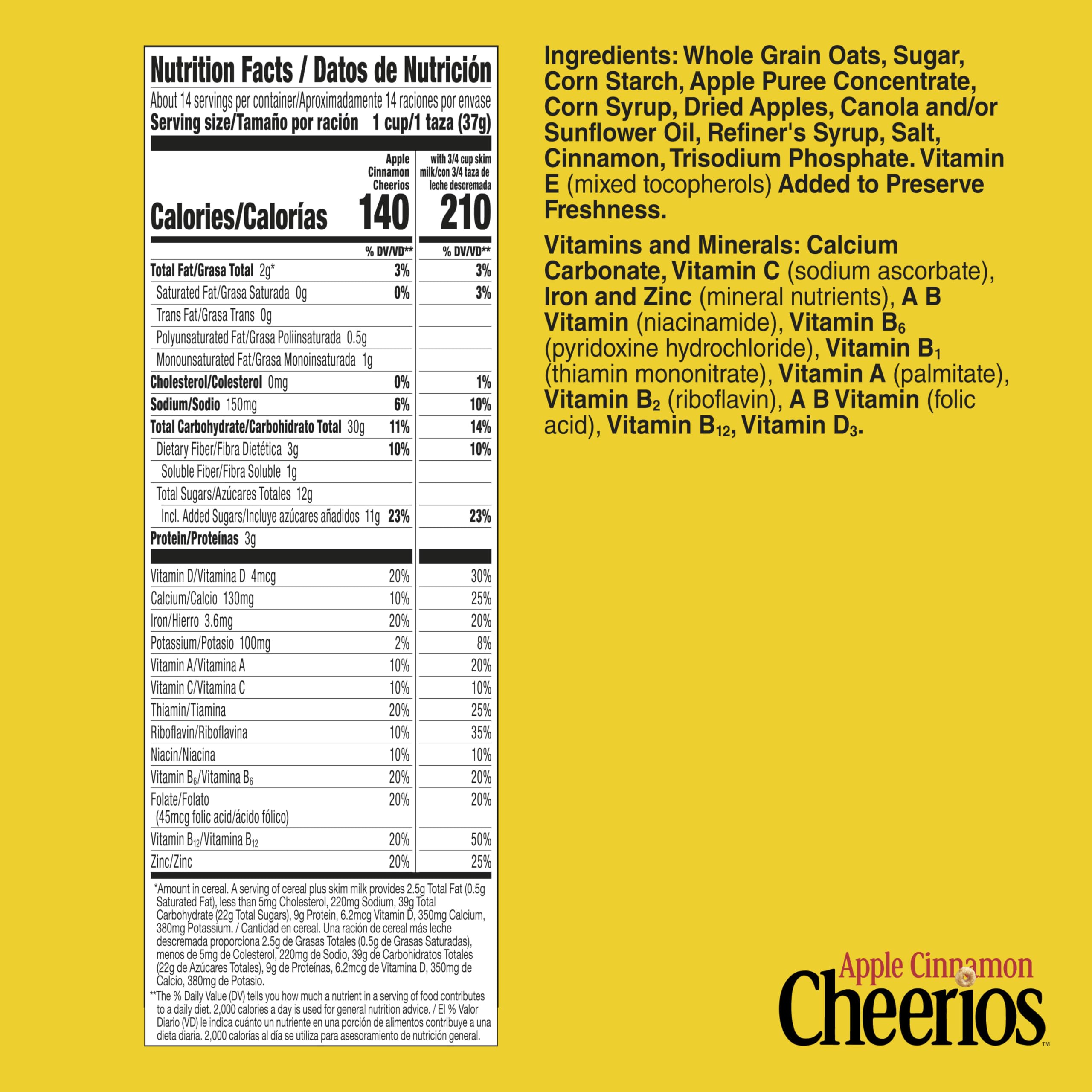Pouring Cheerios Apple Cinnamon cereal highlights crunchy oats and cinnamon aroma.