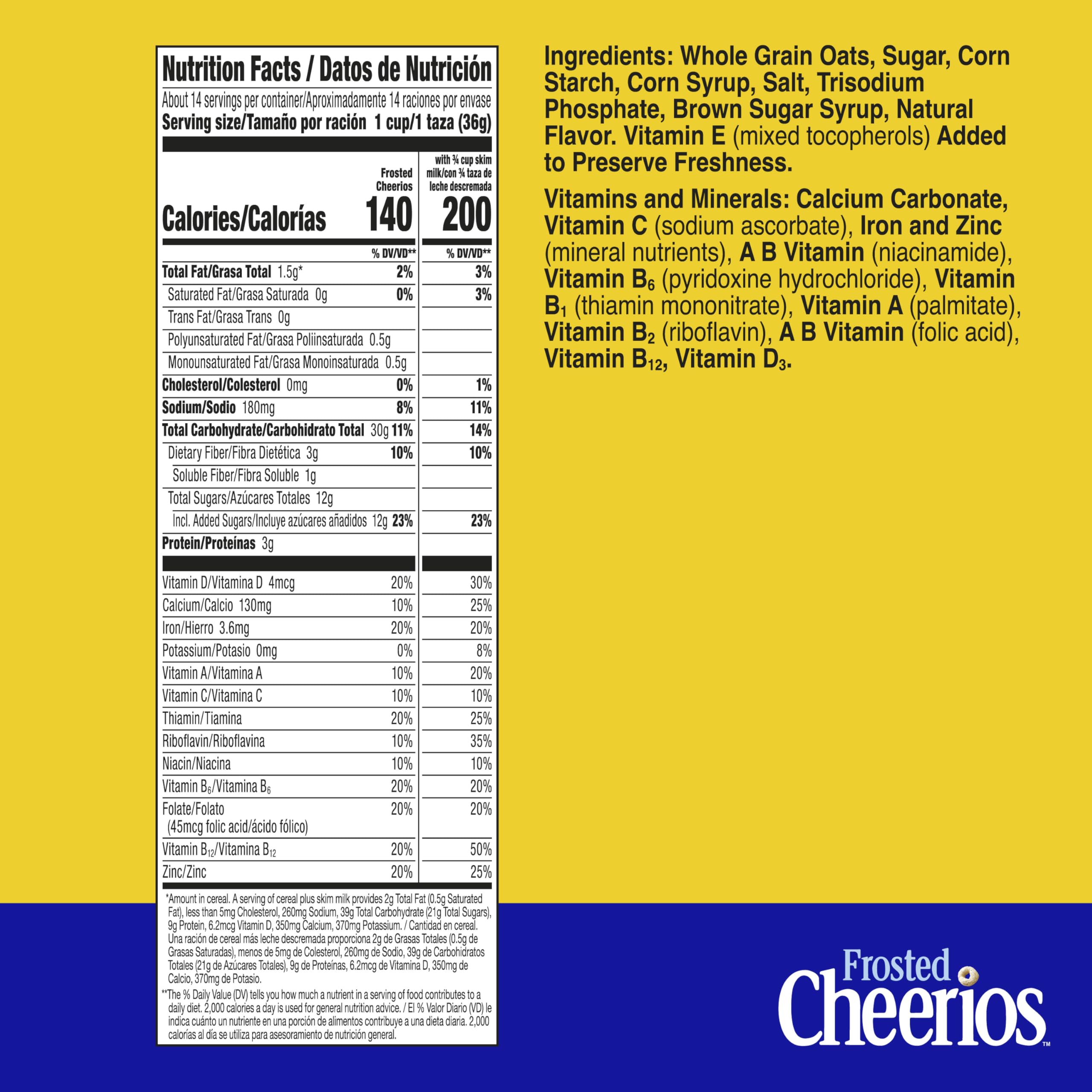 Cheerios Frosted family-size box on kitchen shelf, ideal for quick breakfasts.