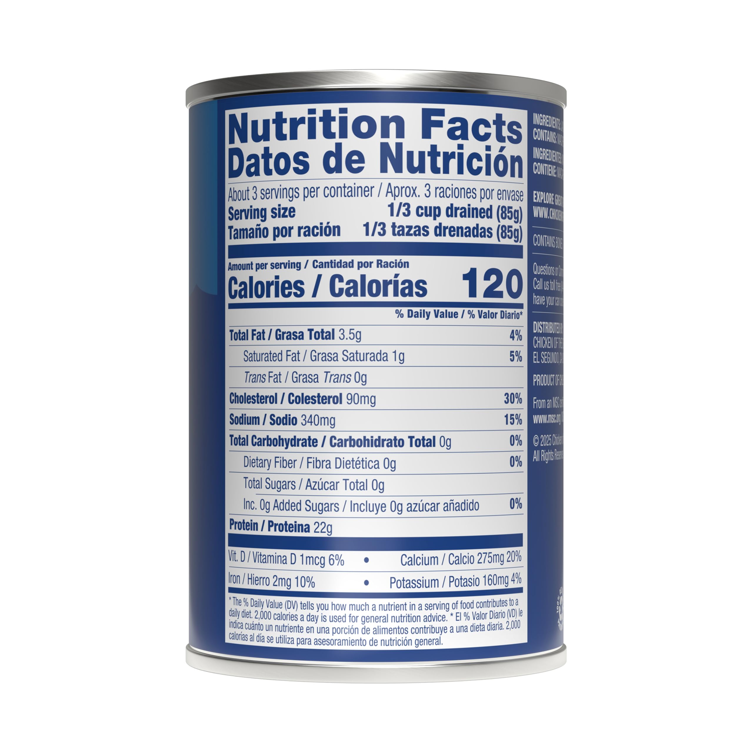 Jack Mackerel in Brine nutrition label highlights high protein and vitamin D