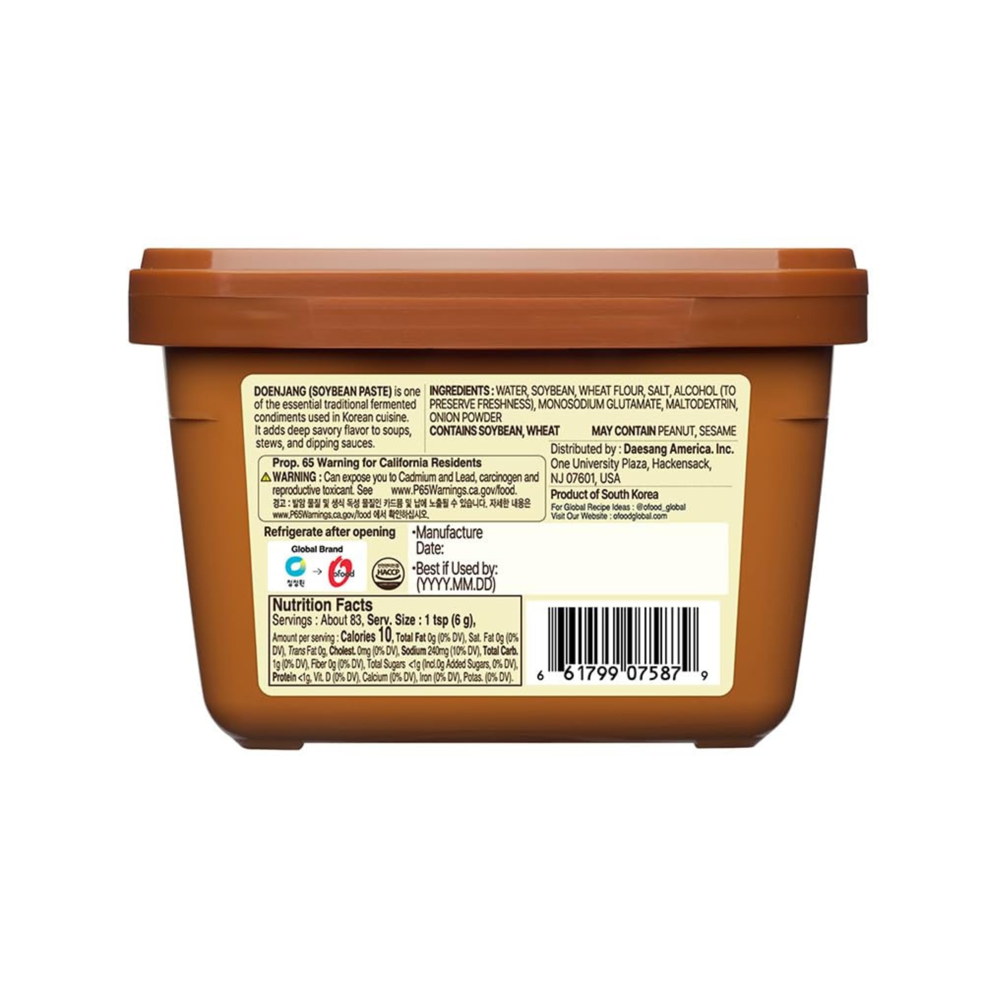 Chung Jung One Doenjang original jar back, non GMO soybeans and sea salt