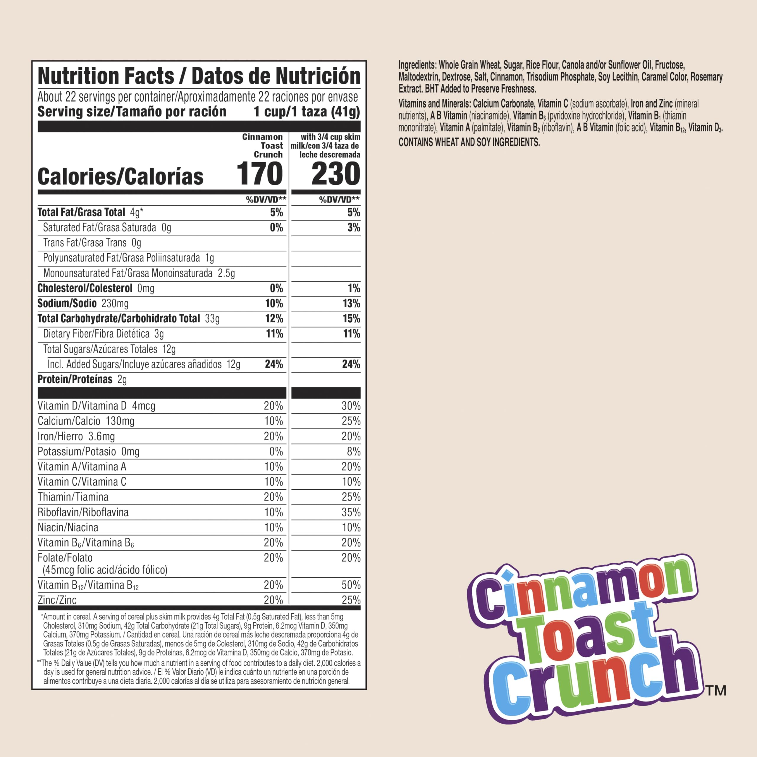 Cinnamon Toast Crunch cereal squares close-up with CINNADUST cinnamon sugar