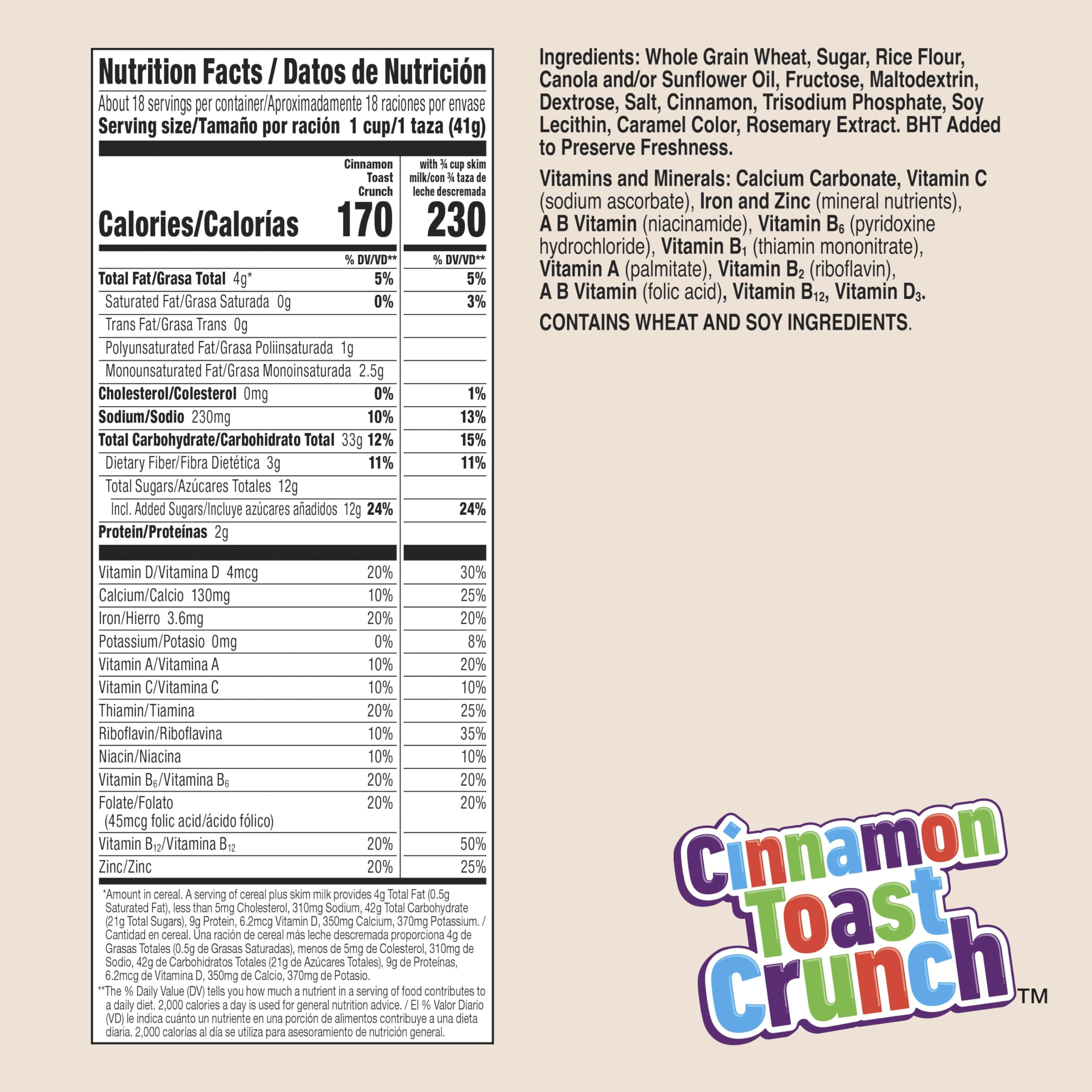 Cinnamon Toast Crunch crispy squares with CINNADUST for a flavorful crunch.