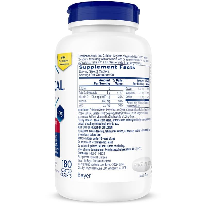 Citracal Maximum Plus packaging may vary between batches or regions