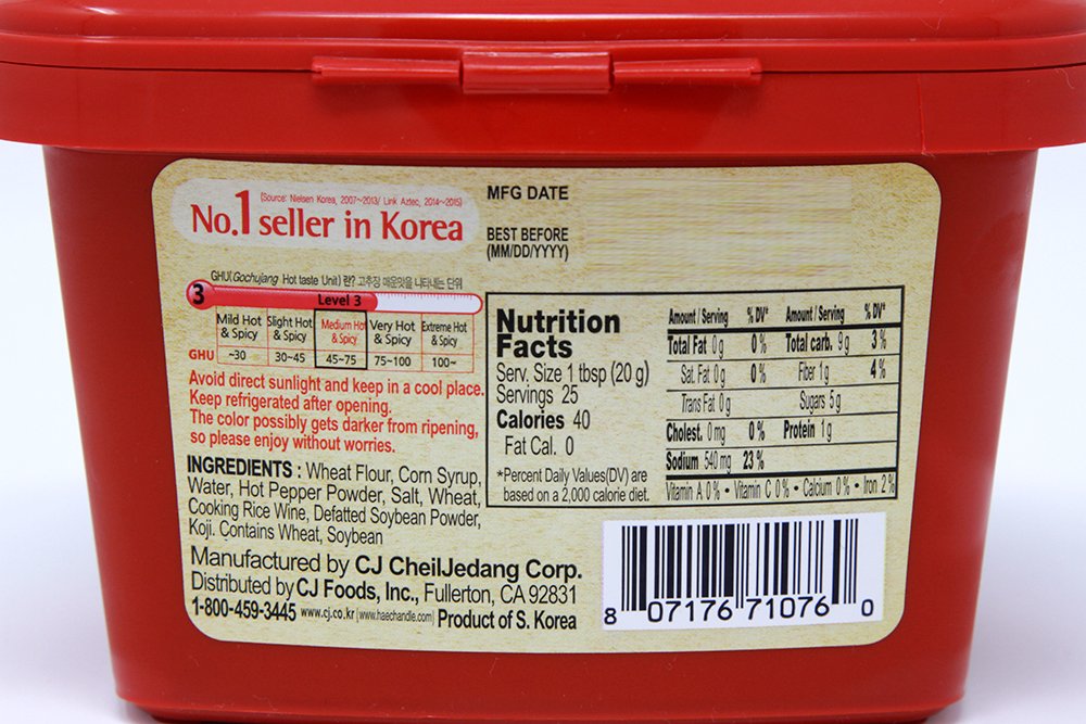 Closeup of CJ Haechandle gochujang texture and glaze.
