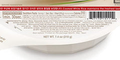 CJ Hetbahn microwave-safe container showing easy reheating