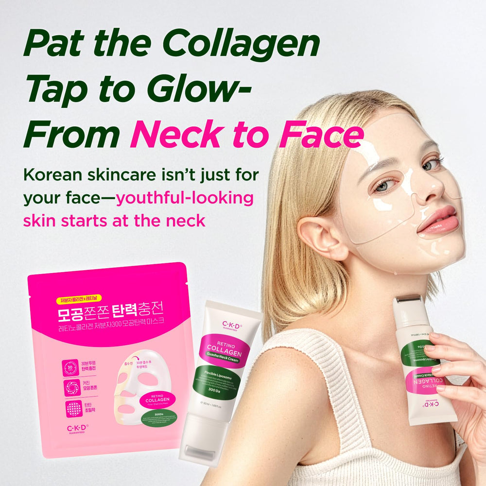 CKD multi-use neck, face, and chest care for everyday routines.