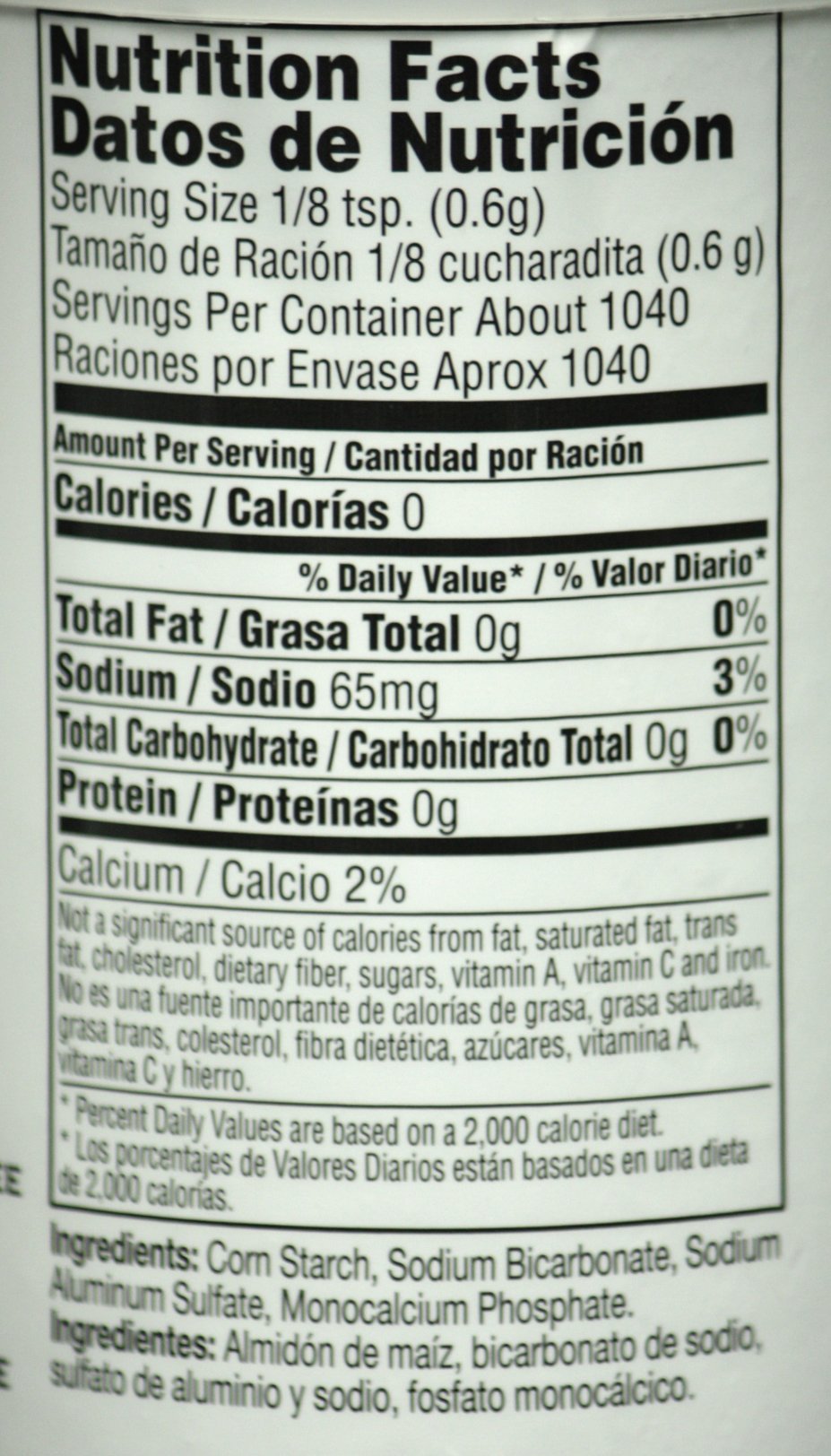 Clabber Girl baking powder pop-top lid showing level edge for accurate scoops.