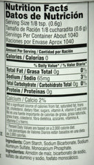 Clabber Girl baking powder pop-top lid showing level edge for accurate scoops.