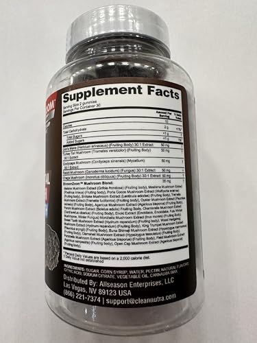 Clean Nutraceuticals Turkey Tail gummies support daily immune balance.