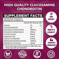 Close-up of CocoNee gummies showing cartilage-supporting ingredients.