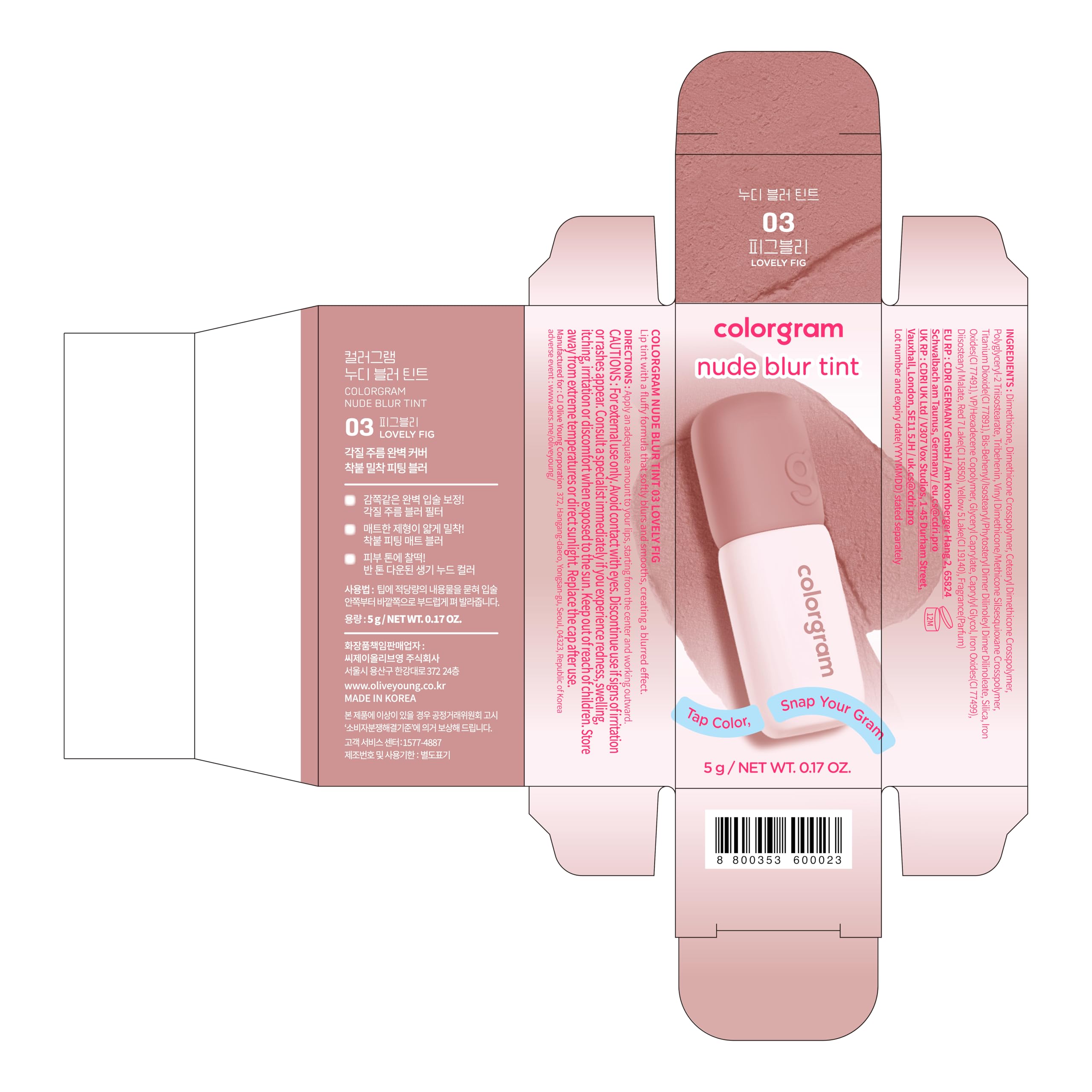 COLORGRAM Nude Blur Tint 03 Lovely Fig 2-in-1 lip and cheek versatility in use.