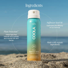 COOLA Plant Protection complex nourishes skin with antioxidants.