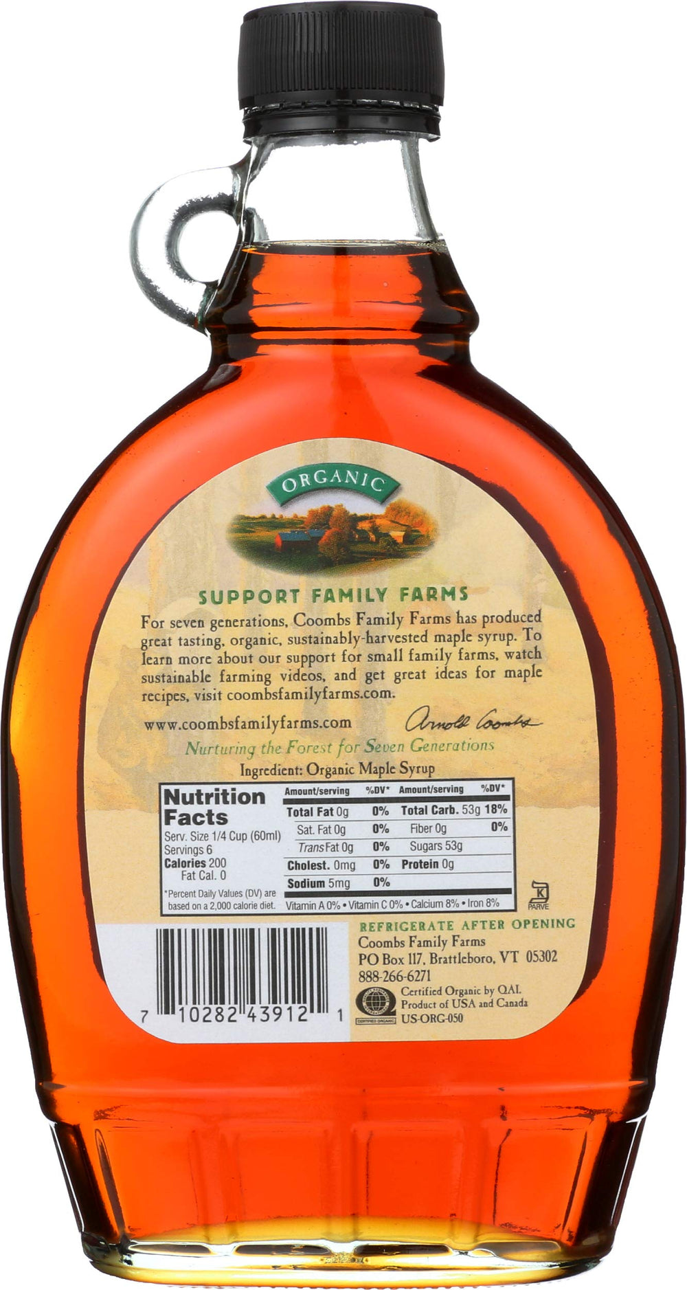 Coombs maple syrup bottle with kosher certification details on label