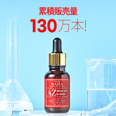 Cos De BAHA Niacinamide and Panthenol label highlights balancing properties for oilier skin.