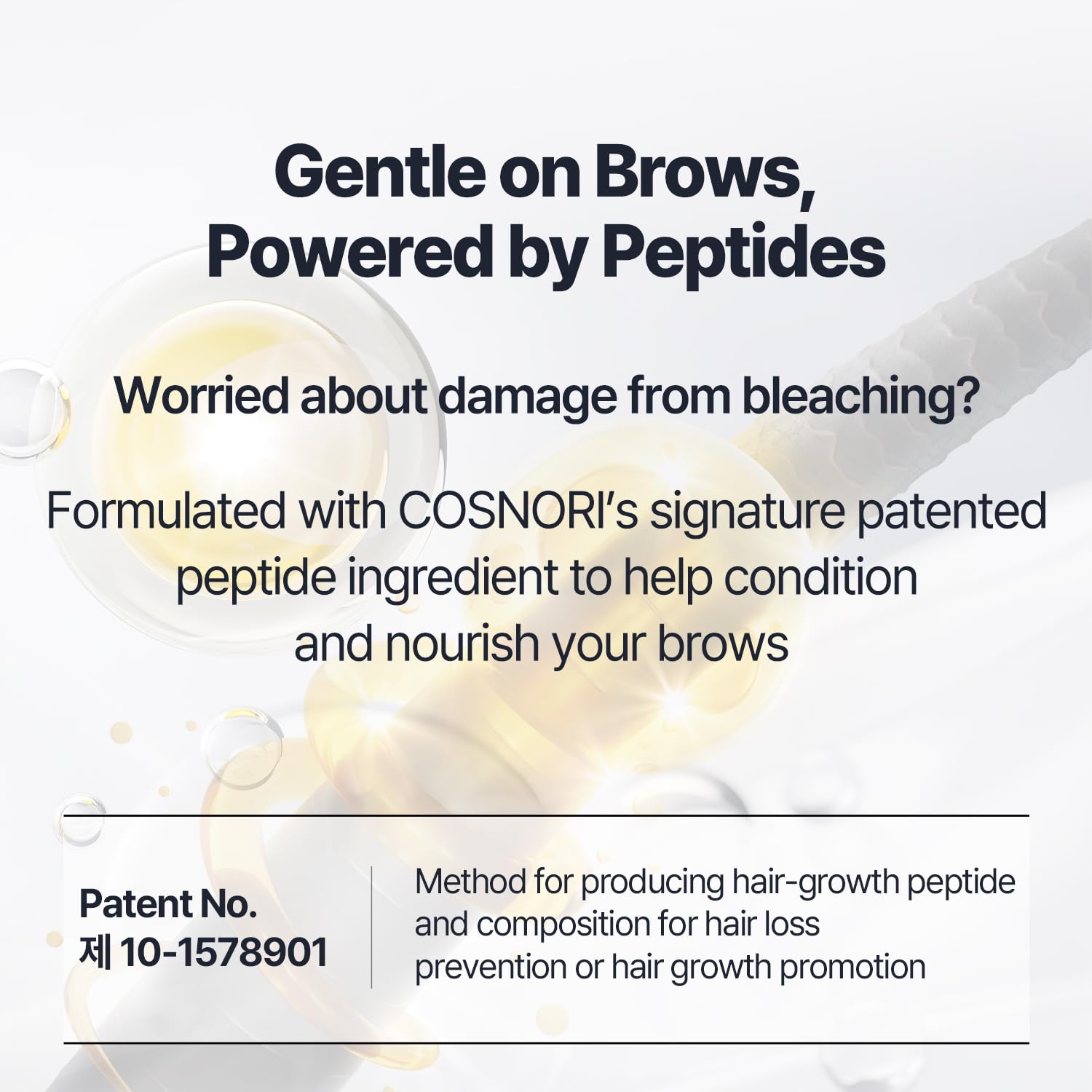 COSNORI customizable brightness demonstrates lighter, natural brow look