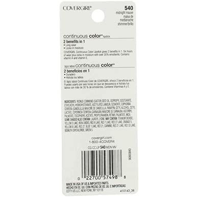 CoverGirl Continuous Color Lipstick Midnight Mauve 540 packaging detail highlighting smooth, creamy finish.