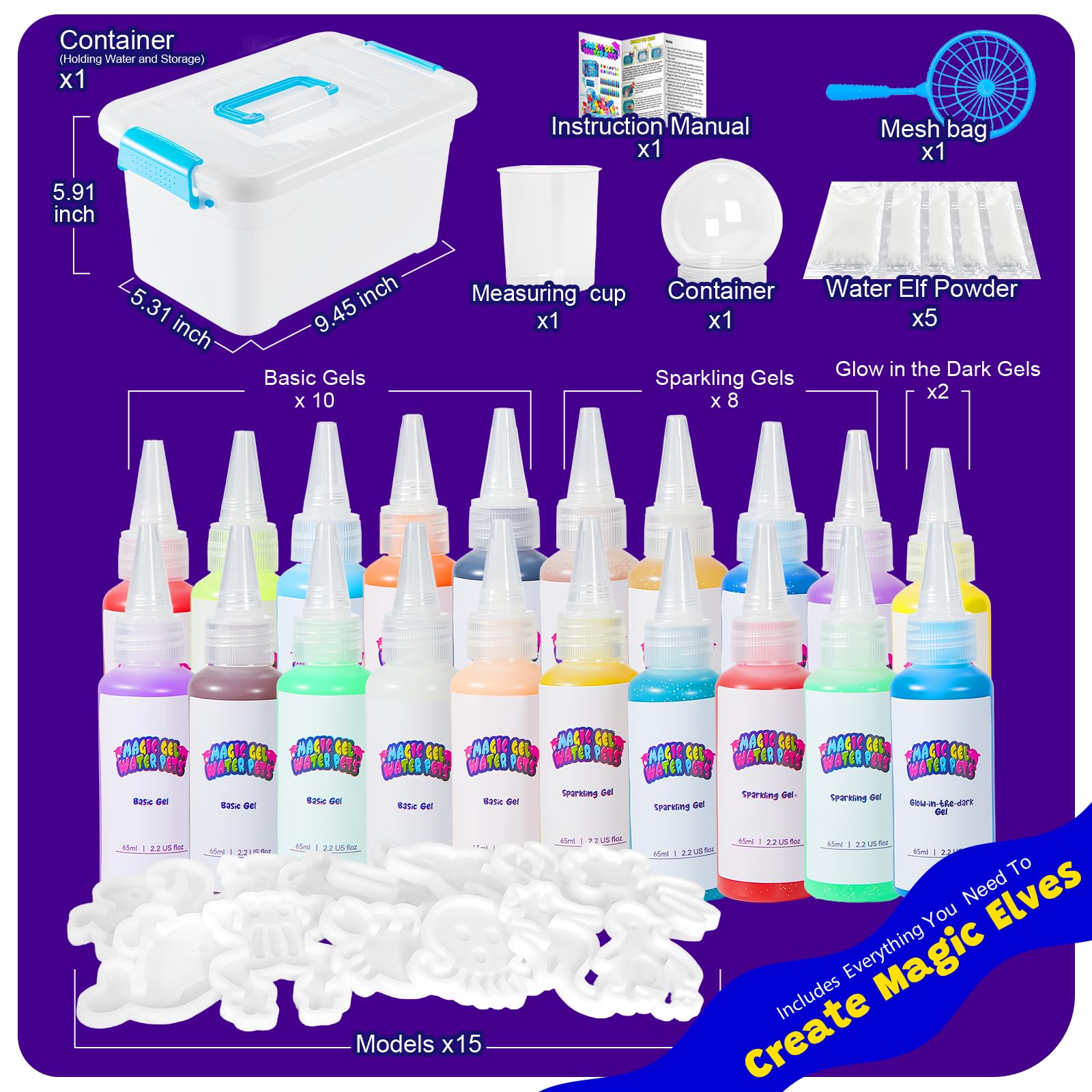 Cubetoou Glitter gel adds sparkle to water pet figures