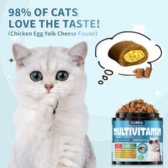 Cudory Taurine for Cats eye health chews showing visual appeal and texture