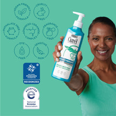 Closeup of Curel ceramide-complex moisturizer supporting the skin barrier