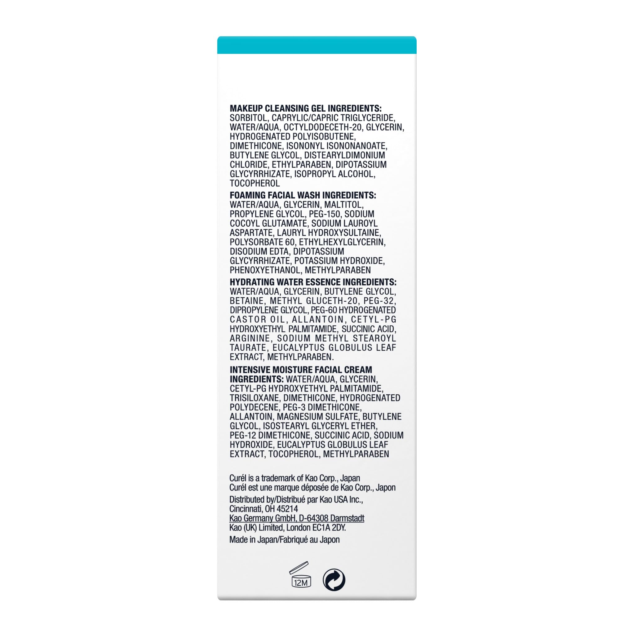 Ceramide skincare benefit from Curel promoting replenished moisture and hydration.