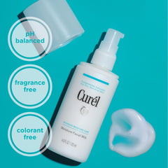 Curel Moisture Facial Milk texture close-up highlighting a light, milky hydration