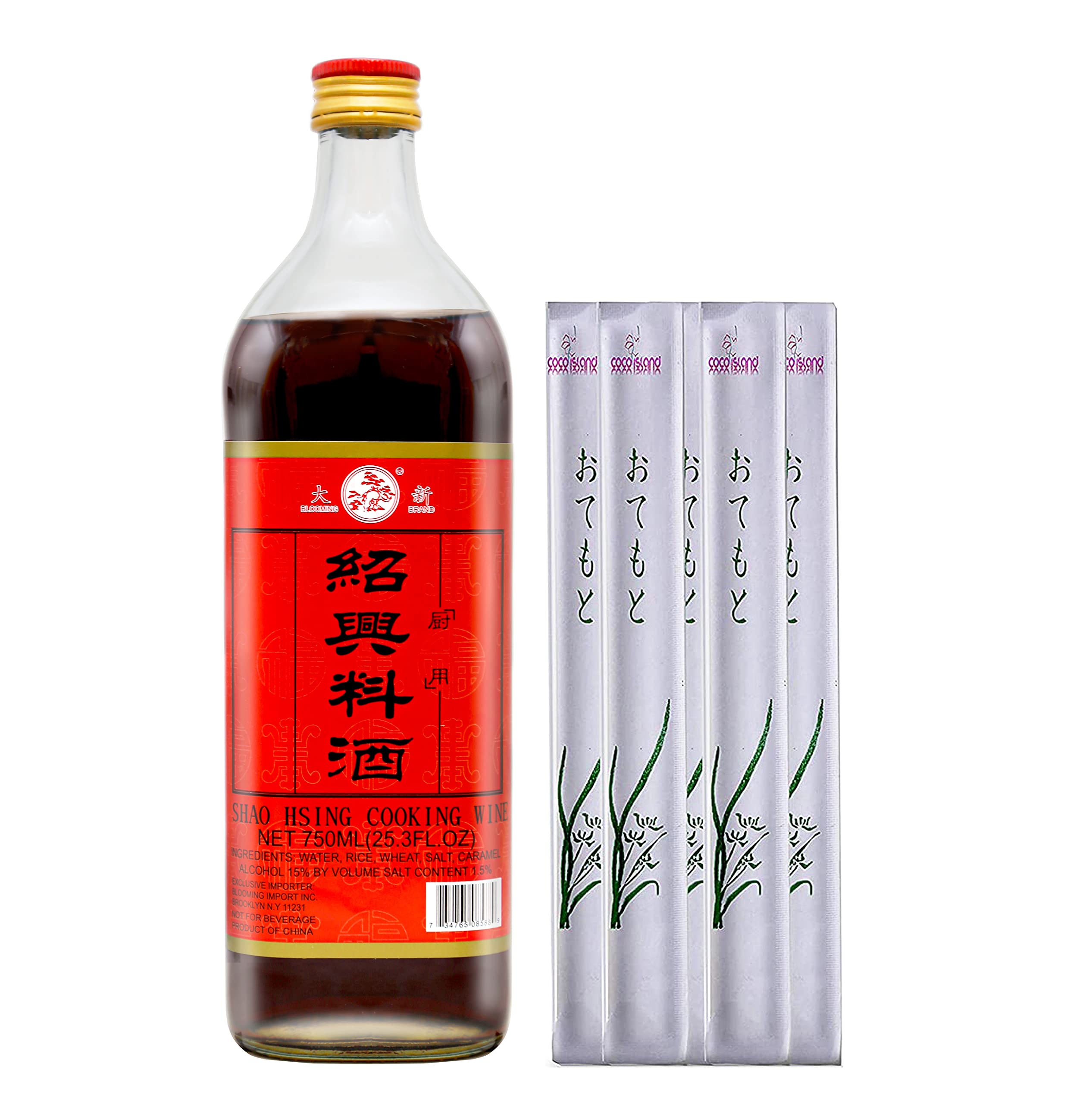 Da Xing Shaoxing wine bottle pouring to elevate stir-fries and braises.
