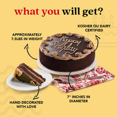 David's Cookies Chocolate Fudge Cake 7-inch slice reveal, perfect for gifting and sharing.