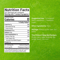 DEAL SUPPLEMENT Allulose Sweetener bottle being poured into a cup highlighting zero net carbs