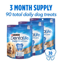 Purina DentaLife chews in action during chew sessions for large dogs.