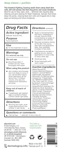 Dermalogica Clear Start packaging close-up highlights a gentle, purifying cleanse.