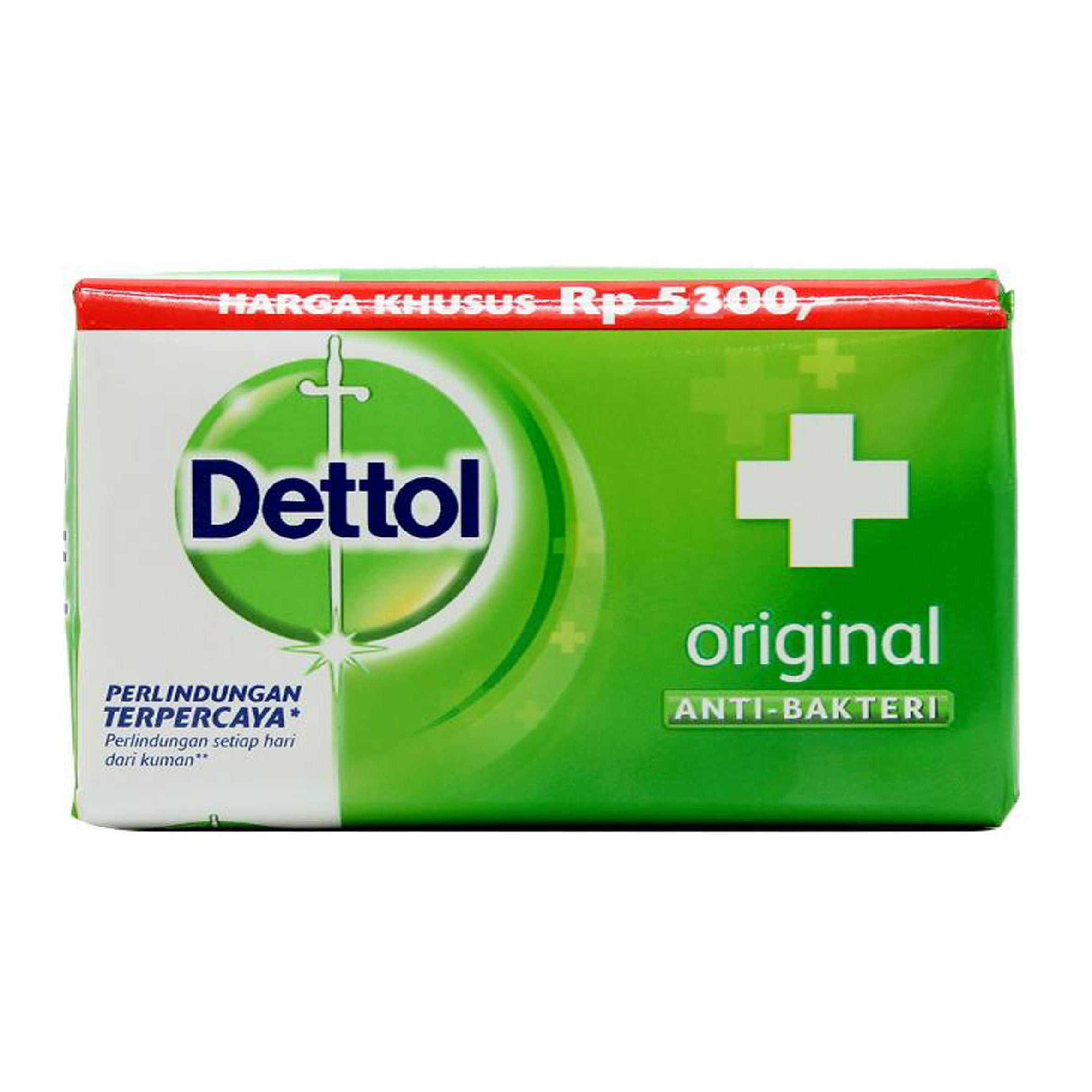 Dettol Original soap bar for family bath time promotes cleanliness and gentleness.