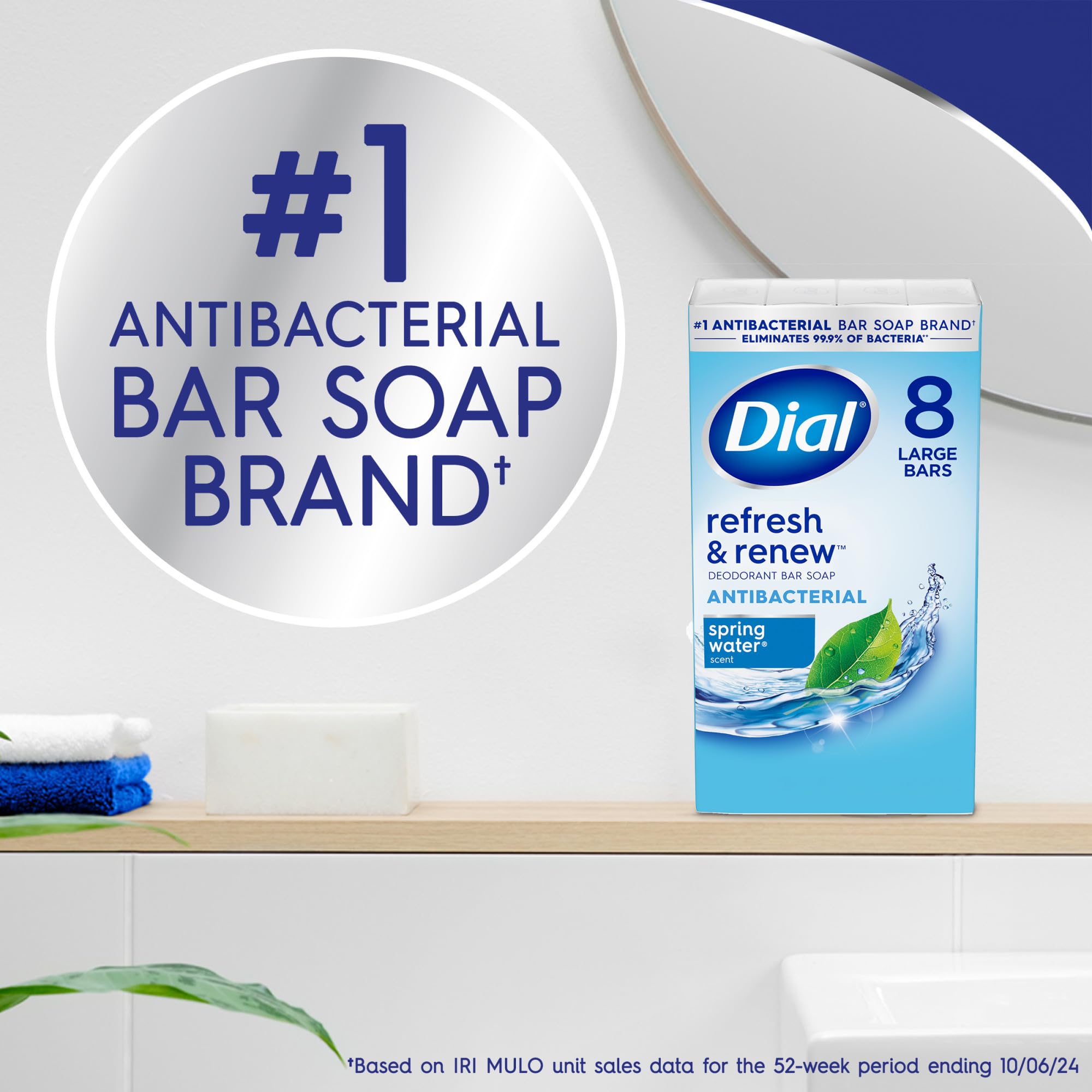 Dial Antibacterial Bar Soap Spring Water bar texture highlights gentle cleansing
