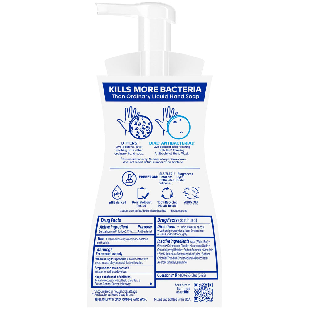 Recyclable bottle texture signals eco-friendly packaging, pump excluded