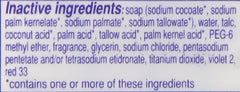 Dial antibacterial deodorant soap pack shows a 3 count set for convenient access.