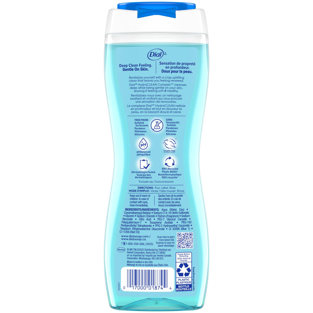 Dial dermatologist-tested and cruelty-free logo on packaging