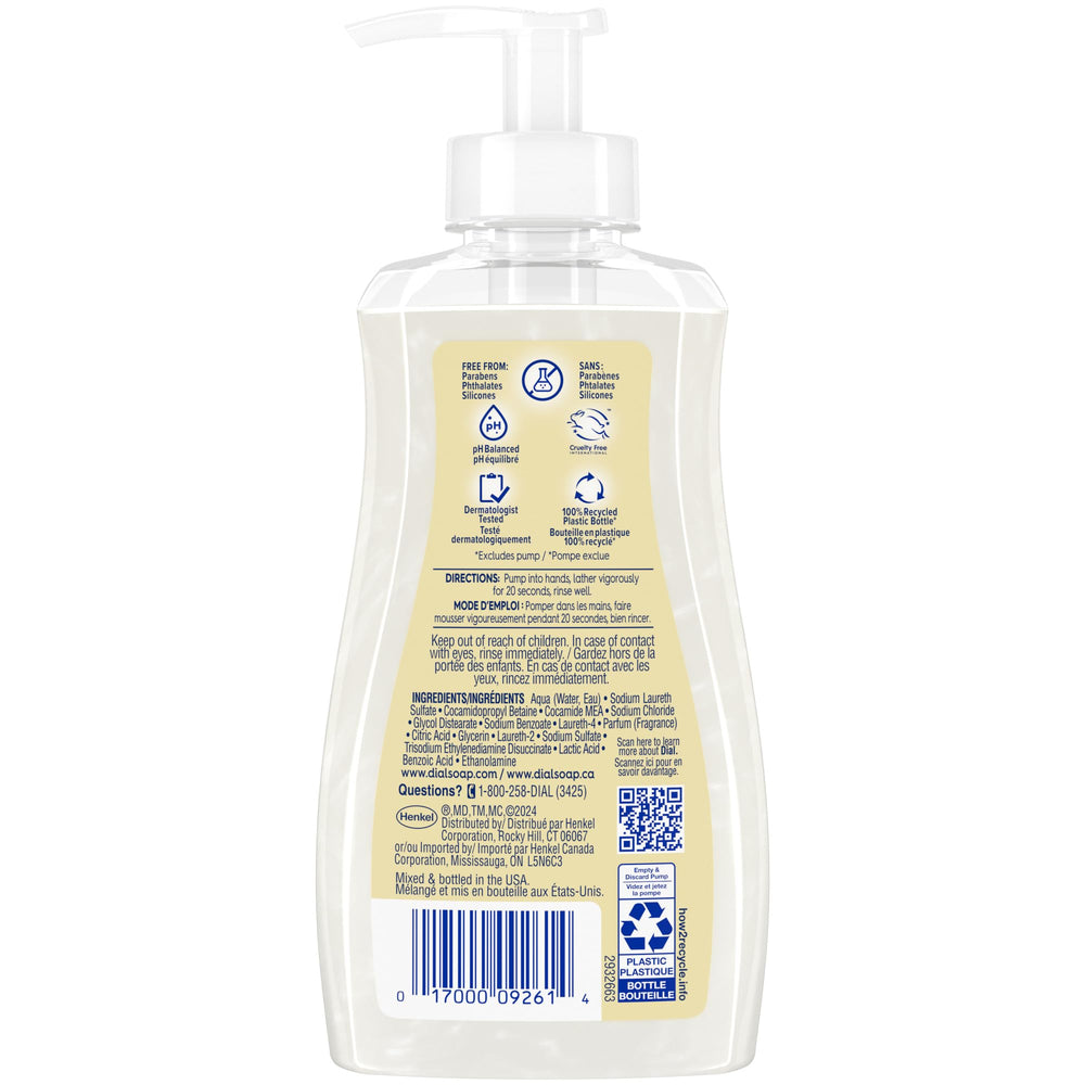 Dial Vanilla Honey pack of 12 displayed for easy home stocking.