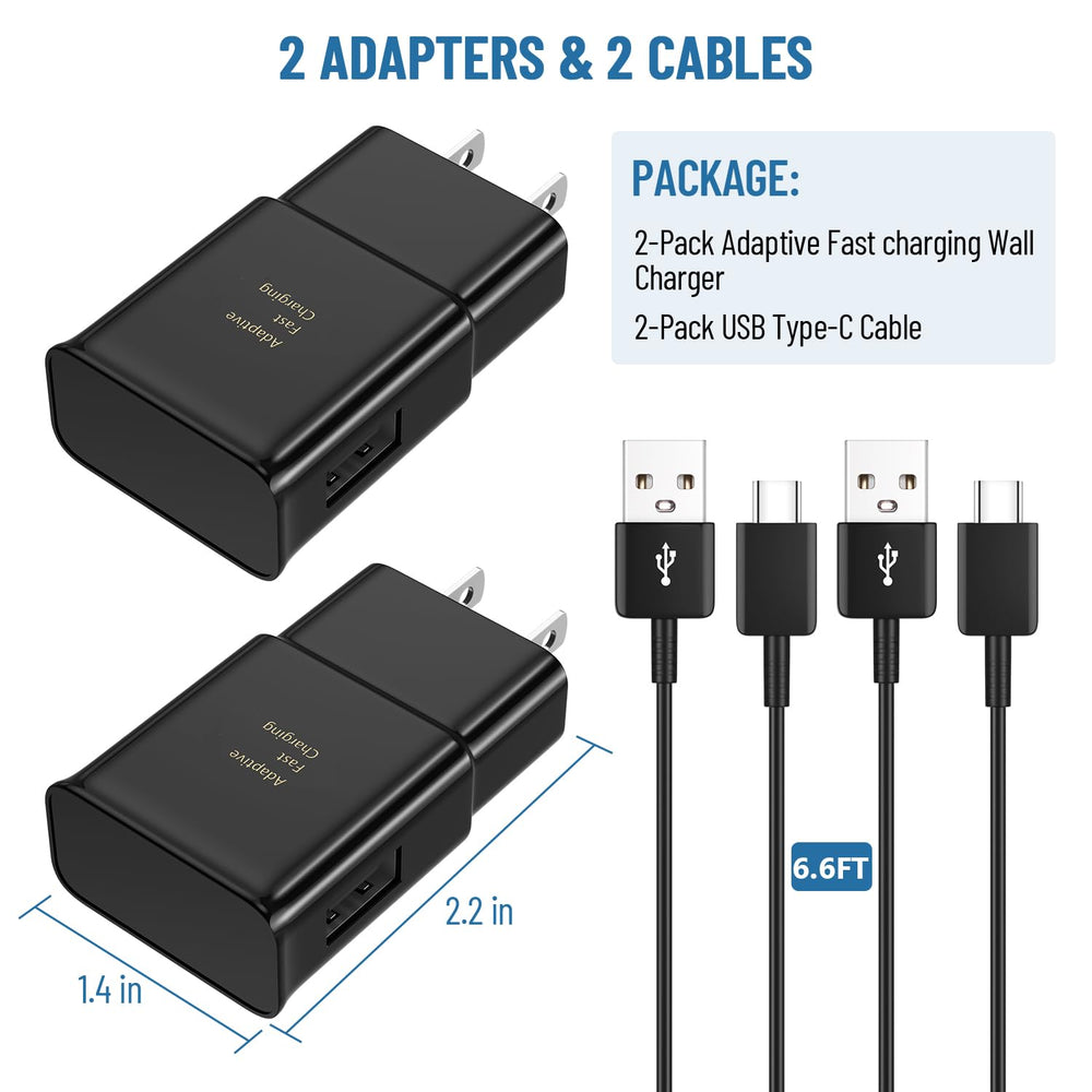 DiHines packaging includes two wall adapters and two cables.